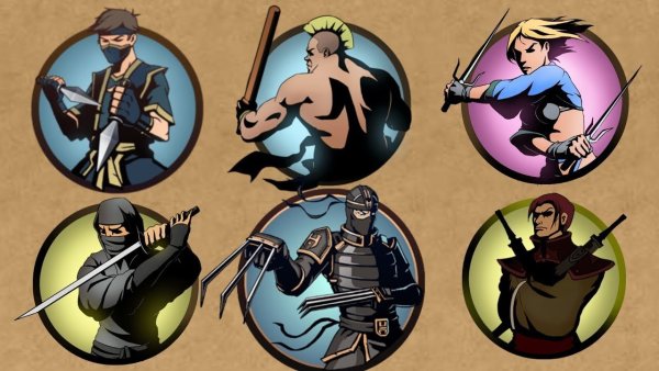 Шедоу файт 2 телохранители