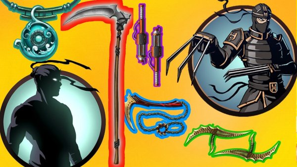 Герои Шедоу файт