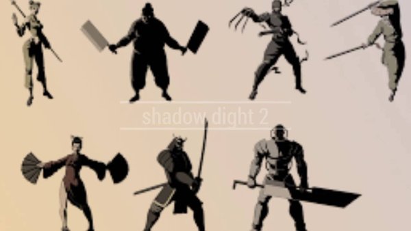 Шадоу файт 2 Рысь вдова