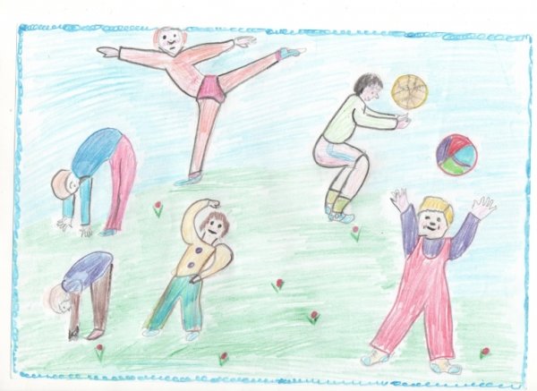 Рисунок на тему физкультура