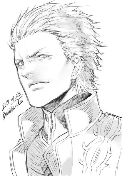 Раскраски девил май край