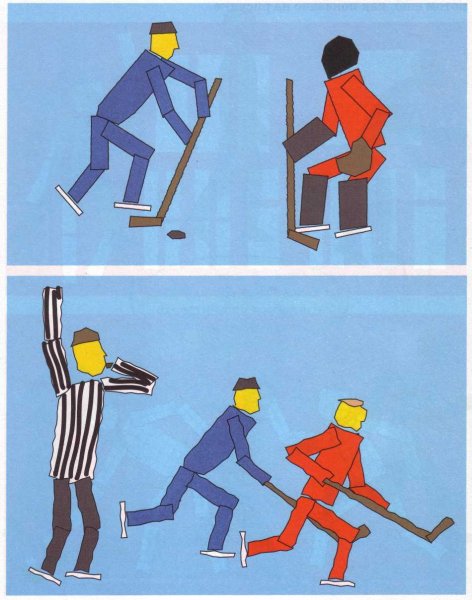 Лифт раскраска