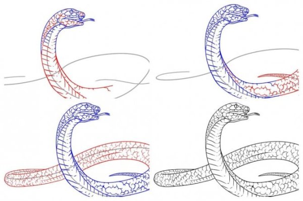 Рисунок змеи схема