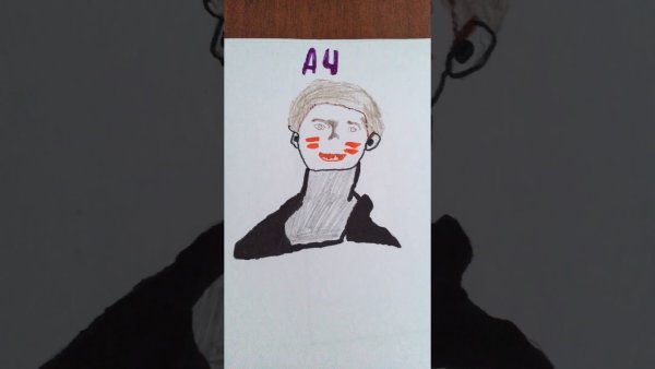 Как нарисовать Влада а4