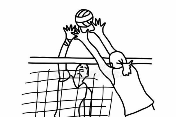 Волейбол для рисования