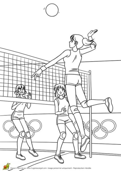 Волейбол раскраска для детей