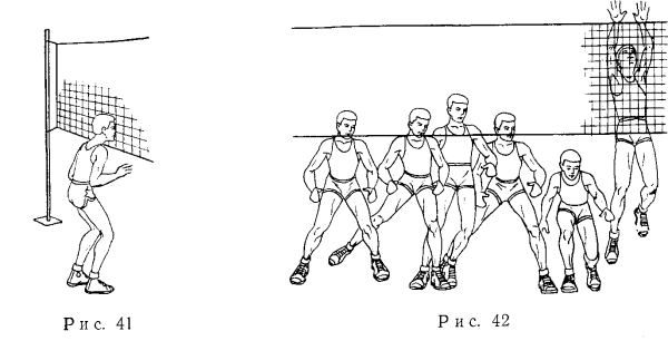 Техника одиночного блокирования в волейболе