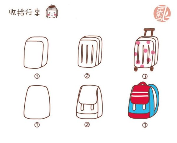 Рисунки для ЛД новые идеи рюкзак