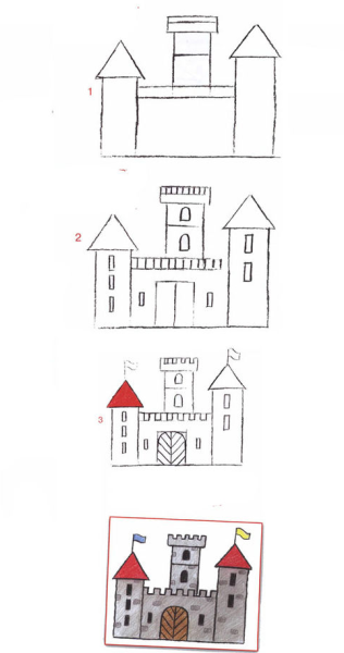 Замок пошаговое рисование для детей