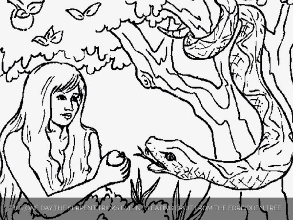 Раскраска адам и ева грехопадение