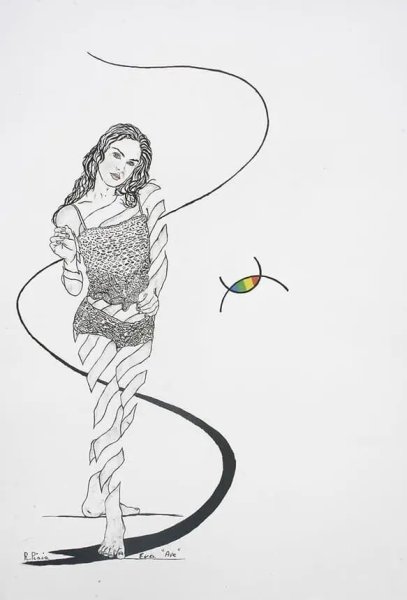 Нарисовать Еву