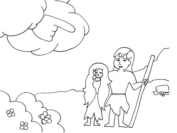 Изгнание Адама и Евы для детей