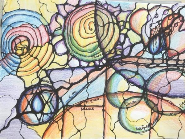 Валентина Медведева Нейрографика