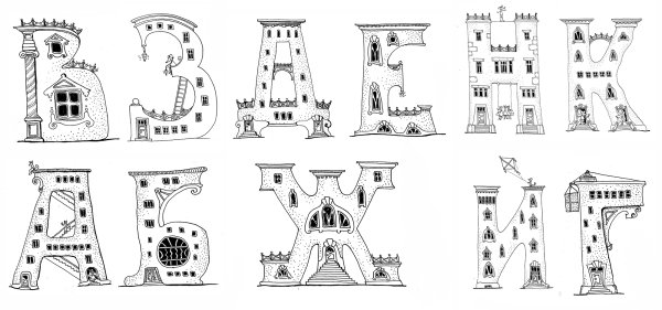 Дом в виде буквы алфавита