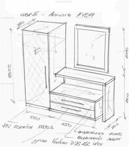 Коридор раскраска