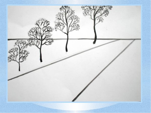 Воздушная перспектива рисование