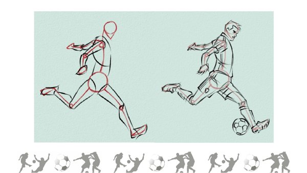 Выполнить набросок фигуры человека в движении