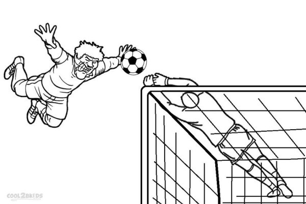 Раскраска вратарь футбол