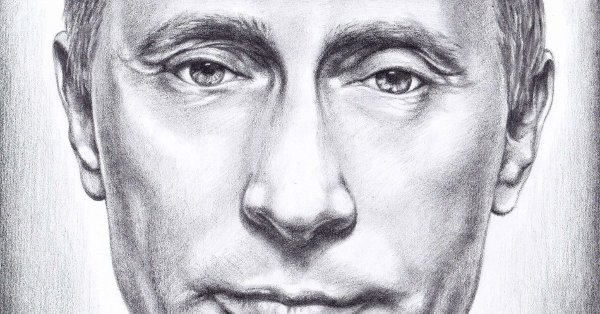 Путин Владимир Владимирович для срисовки
