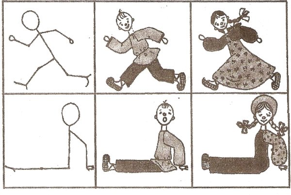 Рисование человека в движении старшая группа