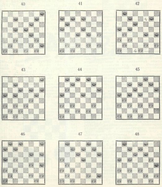 Шашки раскраска