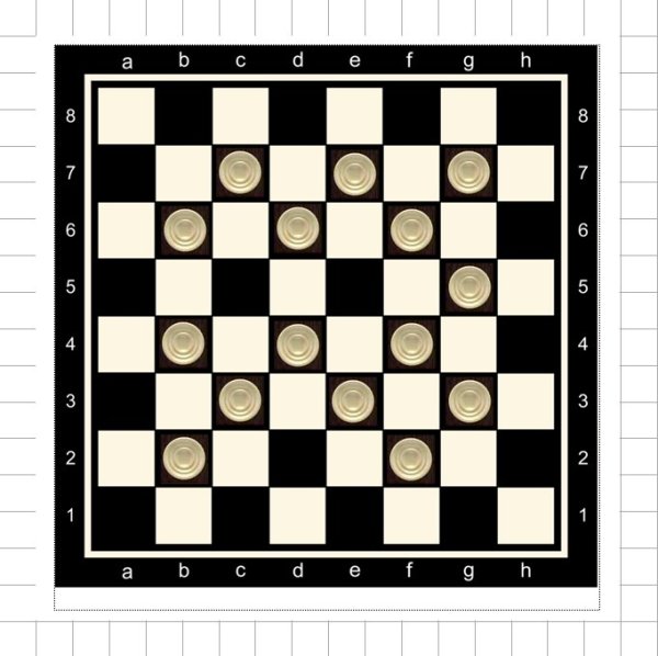 Шахматы рисование