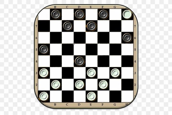 Шашки схемы ходов