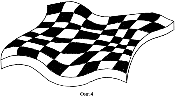 Диагональные шашки