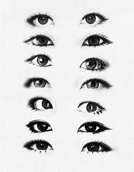 Азиатский глаз карандашом