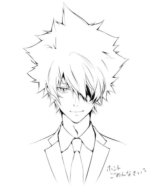 Савада Тсунаеши