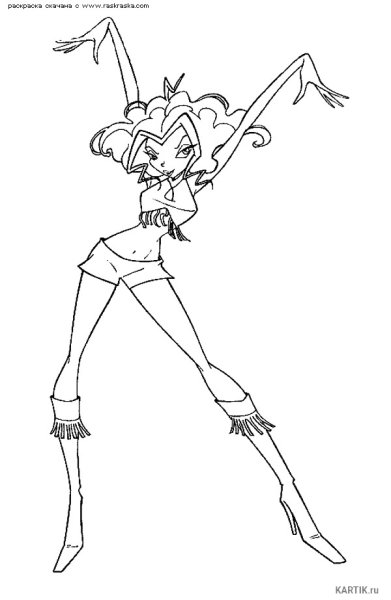 Раскраски Трикс Сторми