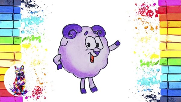 Смешарики рисунки Бараш