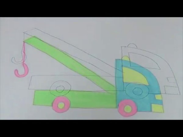 Нарисовать пошагово эвакуатор