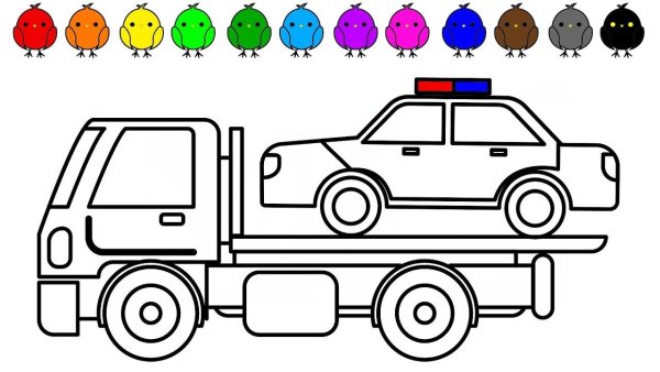Автовоз раскраска для детей