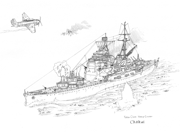 Корабль эсминец рисунок