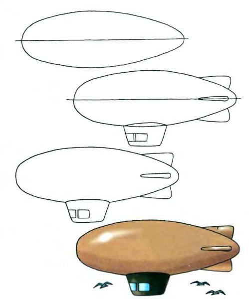 Как нарисовать дирижабль
