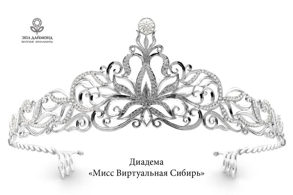 Диадема эскиз