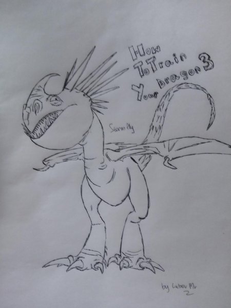 Громгильда раскраска