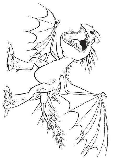 Жуткая жуть раскраска