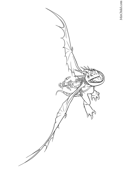 Злобный змеевик дракон раскраска