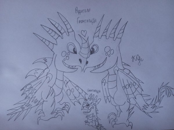 Рисунки Беззубика карандашом