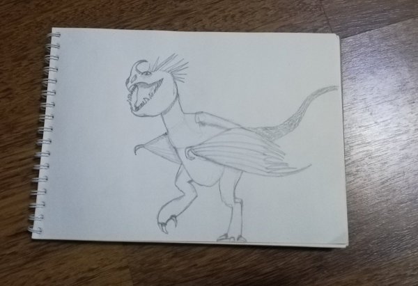 Громгильда игрушка