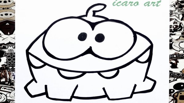 Раскраска ам Ням в коробке