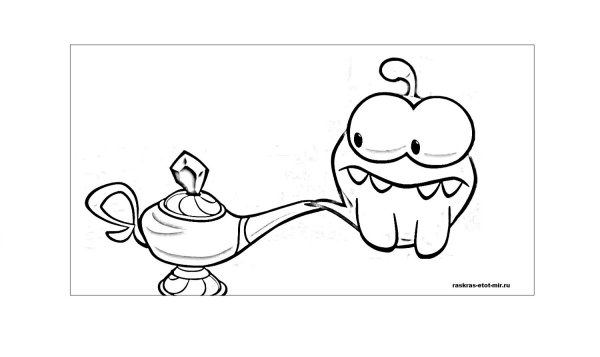 Раскраска ам няма