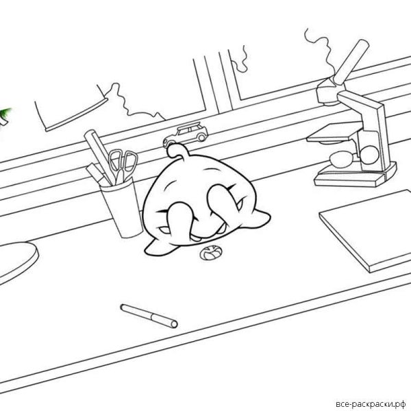 Распечатка ам Ням