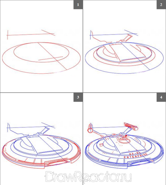 Пошаговое рисование космического корабля