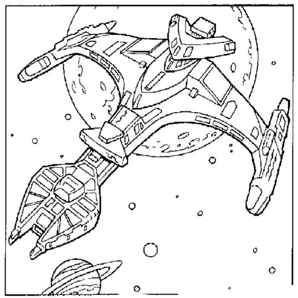 Космический корабль рисунок карандашом поэтапно