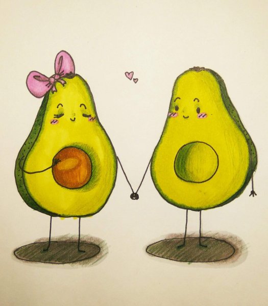 Милые рисуночки Авокадики
