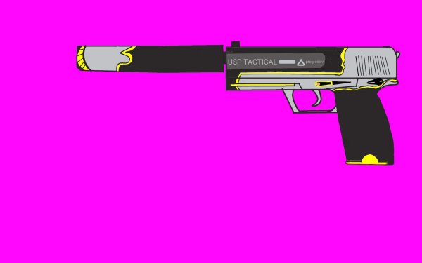 USP-S извилины