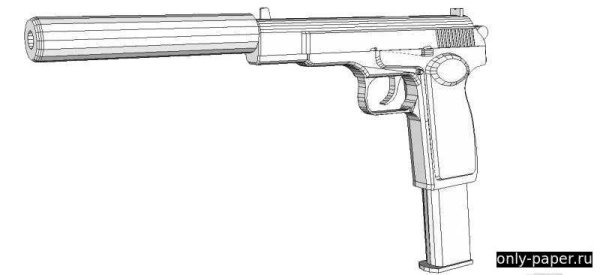 Пистолет USP S чертёж